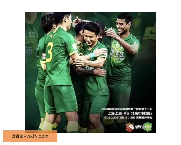 上海上港迎战延边富德联赛焦点对决看点解析前瞻攻防博弈实力比拼