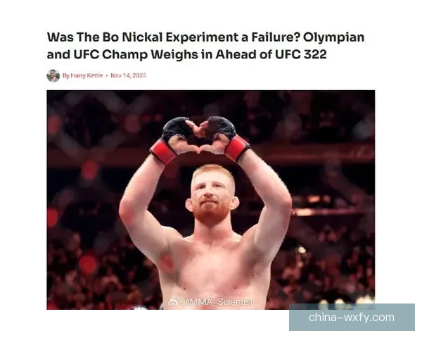 丹尼尔科米尔与凯恩巅峰对决揭示重量级搏击王者真实力