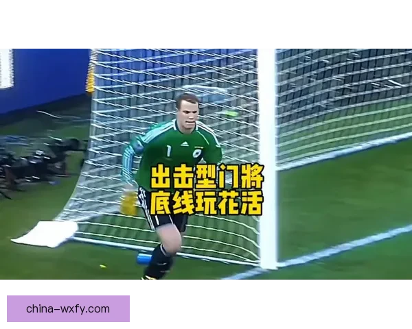 内马尔对决诺伊尔巅峰攻防之战谁主沉浮绿茵夜世界级门神与天才前锋正面对话 内马尔对决诺伊尔巅峰攻防之战谁主沉浮绿茵夜世界级门神与天才前锋正面对话