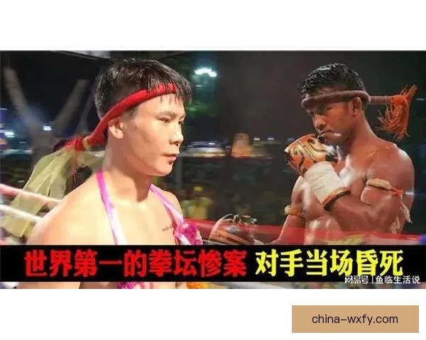 勒德斯拉与邱建良激战赛场谁将拔得头筹角逐拳坛荣誉 勒德斯拉与邱建良激战赛场谁将拔得头筹角逐拳坛荣誉